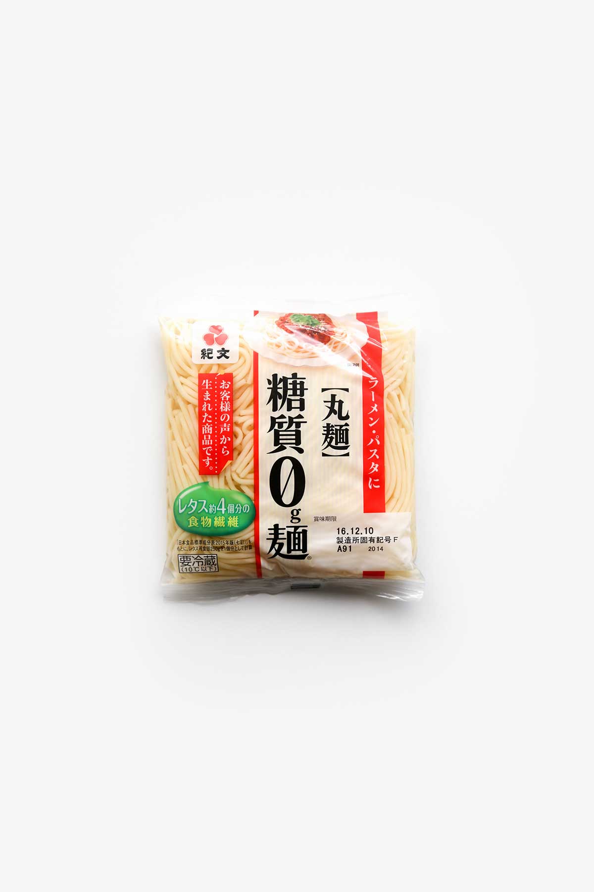 Shirataki Noodles and Keto in Japan, Konnyaku Low Carb Pasta