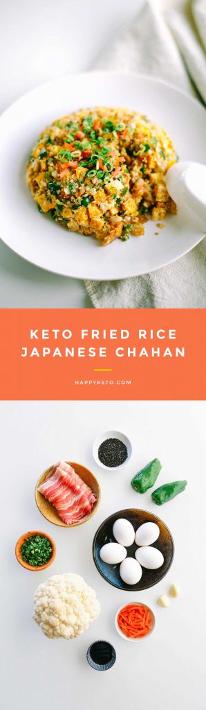 Keto Fried Rice with Pork (Japanese Chahan) - Happy Keto