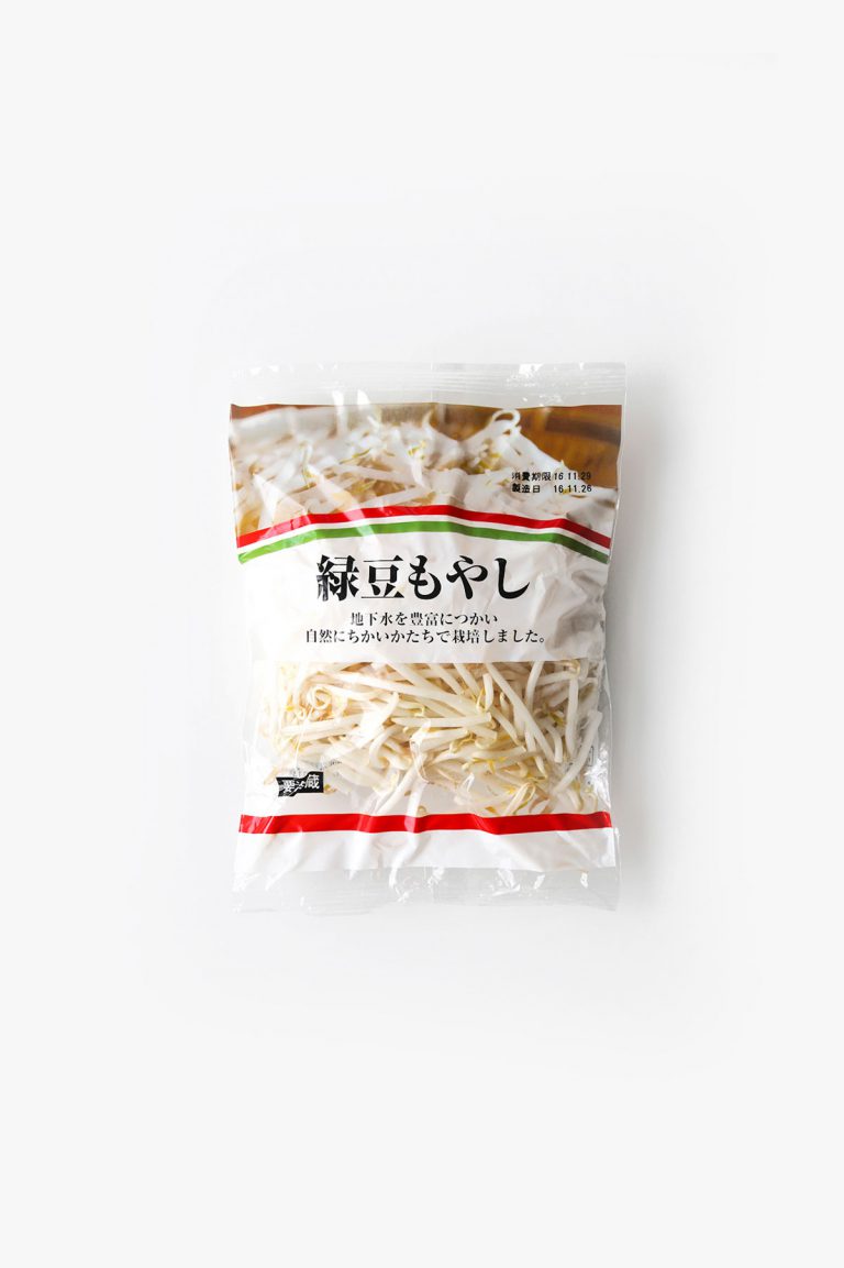 My Keto Fridge A Guide to Low Carb Ingredients Happy Keto